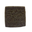 Crushed Verbena Marseille Soap Cube - 150g