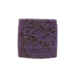 Crushed Lavender Marseille Soap Cube - 150g