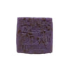 Crushed Lavender Marseille Soap Cube - 150g
