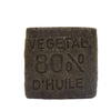 Crushed Verbena Marseille Soap Cube - 150g