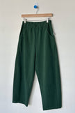 Arc Pants: CHOCOLATE