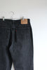 Vintage Levi's 512 in Black Wash