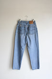 Vintage Levi's 550 in Medium Wash