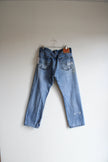 Levi's 505 in Modern Distressed Wash